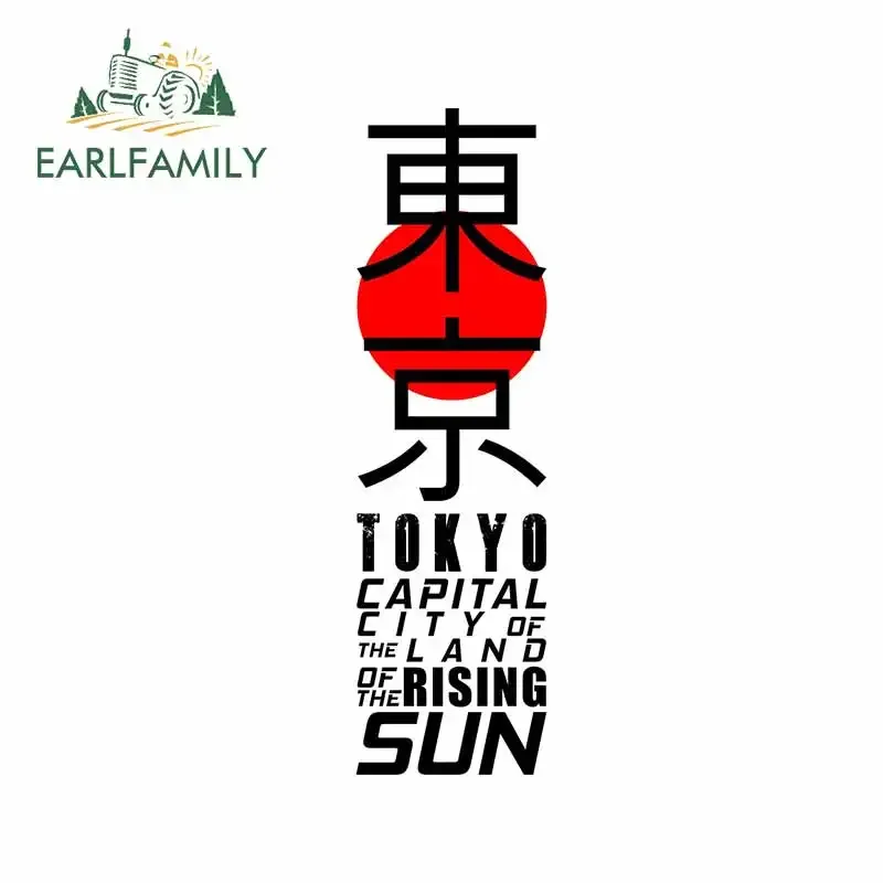 Car Accessories In Tokyo - EARLFAMILY 13cm Adesivo per auto con