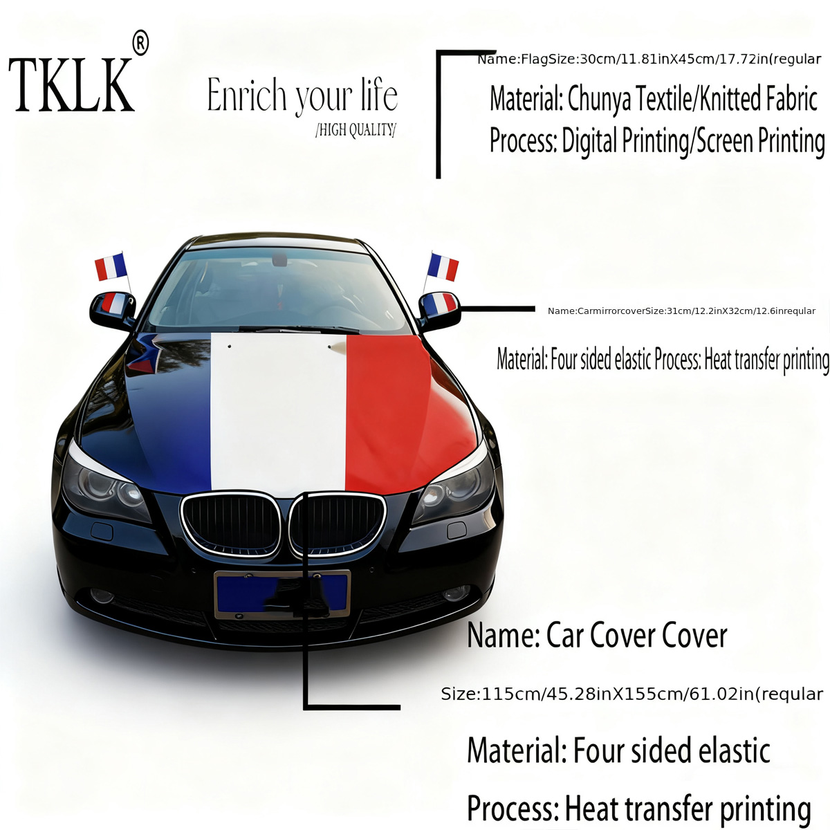 Car Accessories Banner - Copri bandiera del cofano della Francia