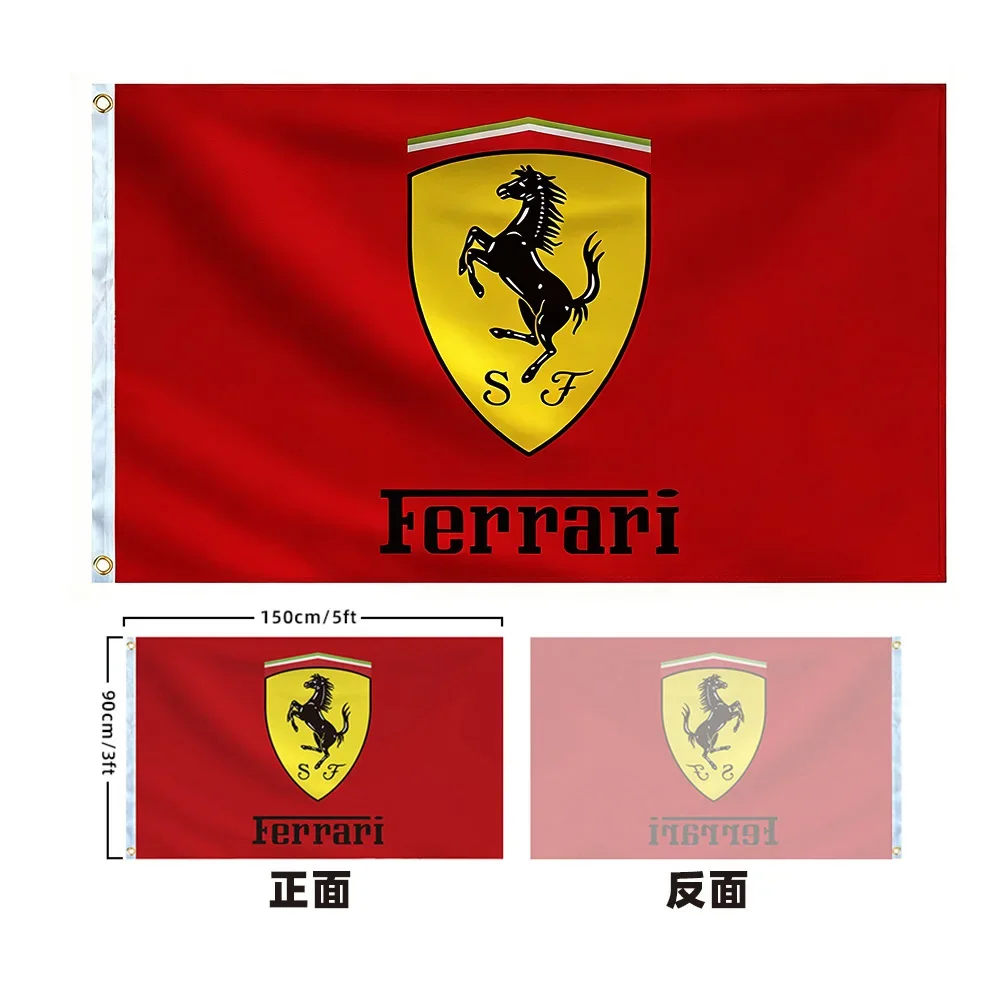 Car Accessories Banner - 90x150 cm Moto Da Corsa Auto