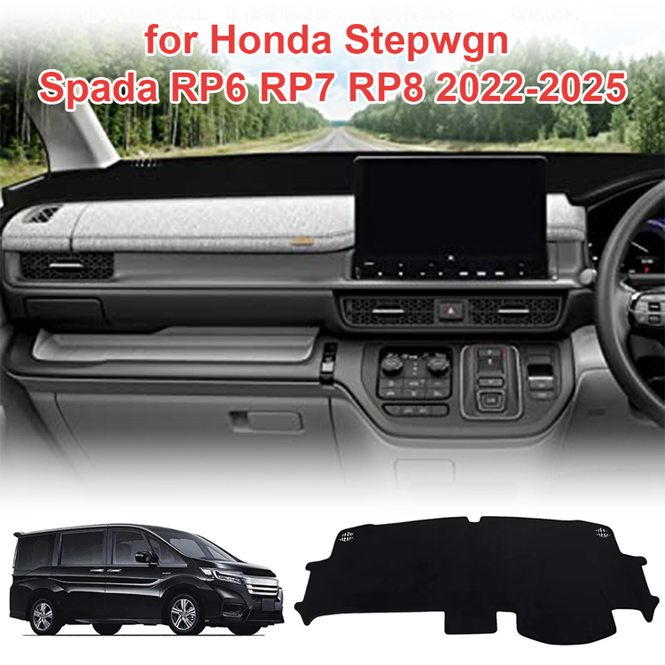 Car Anti-Slip Dashboard Mat - Copertura per Cruscotto Auto per Honda