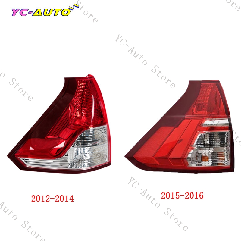 Car Accessories Honda Crv - Fanale posteriore Paraurti posteriore Luce Freno