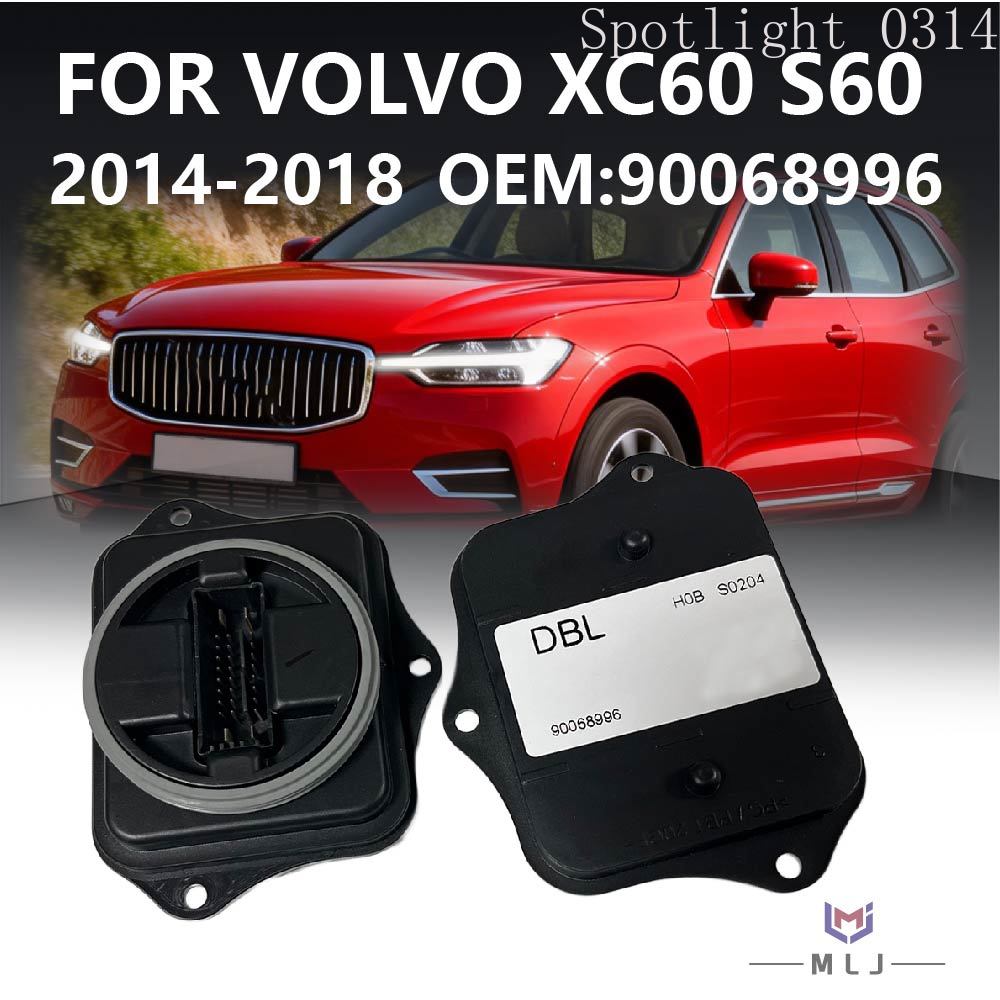 Volvo Car Accessories Xc60 - 90068996 Modulo di Controllo Fari AFS