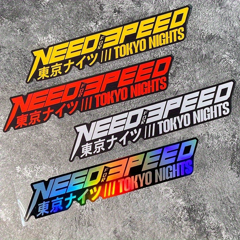 Car Accessories In Tokyo - Adesivo per Auto in Vinile Impermeabile