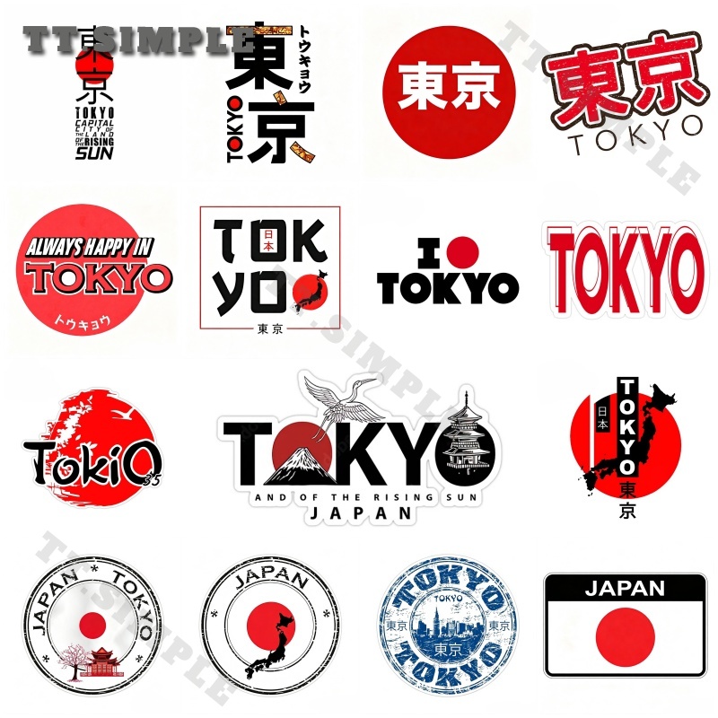 Car Accessories In Tokyo - Adesivo per Auto TT Cool Personalizzato