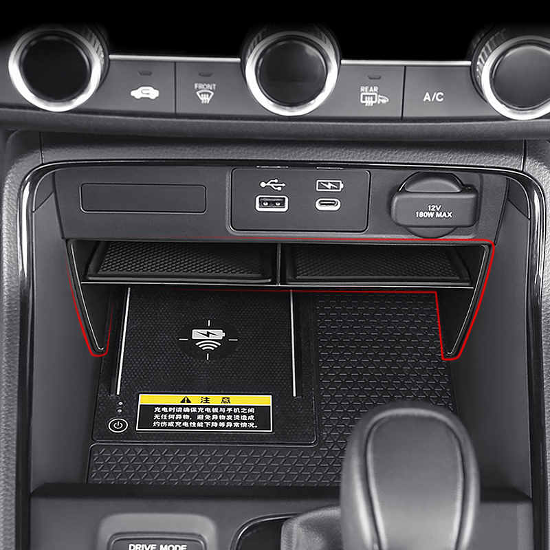 Auto Console Centrale Scatola  - Car Accessories Honda Crv recensione e prezzo