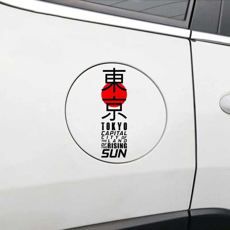 Adesivo per auto Cool Tokyo Gr - Car Accessories In Tokyo recensione e prezzo