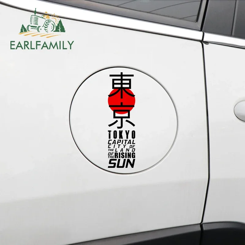 EARLFAMILY 13cm Adesivo per au - Car Accessories In Tokyo recensione e prezzo