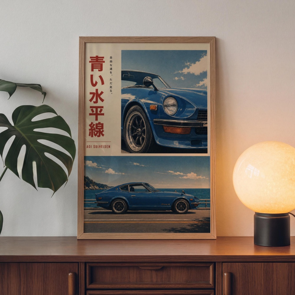 Accessori per Auto Giapponesi, - Car Accessories In Tokyo recensione e prezzo