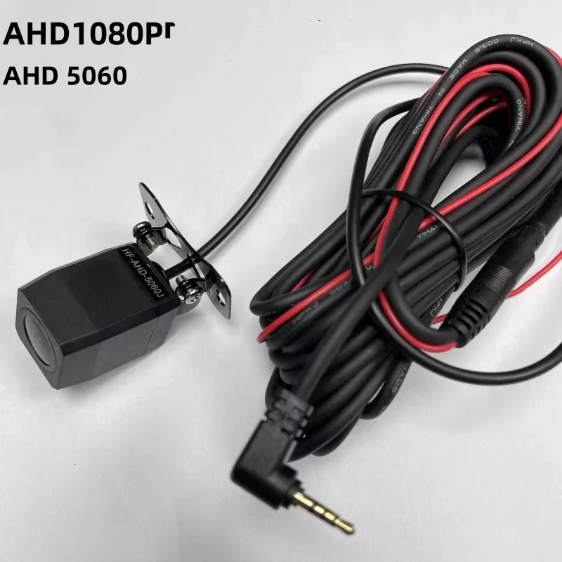 Telecamera Notturna AHD1080P a - Car Accessories For Night Driving recensione e prezzo