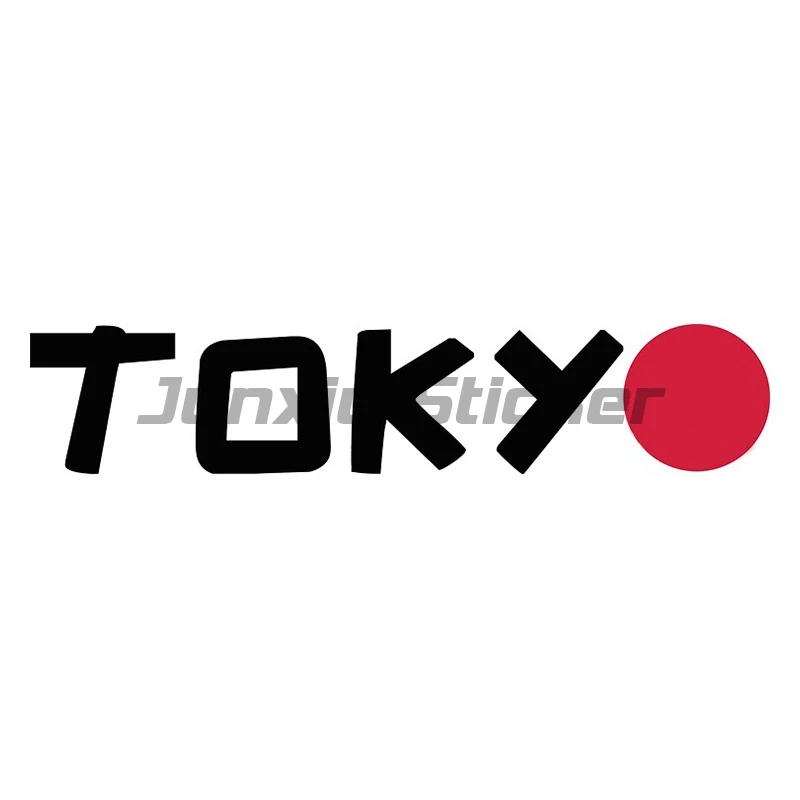 Adesivo per auto Tokyo Giappon - Car Accessories In Tokyo recensione e prezzo