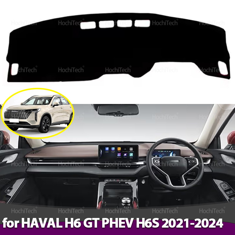 Per HAVAL H6 GT PHEV H6S 2021  - Car Anti-Slip Dashboard Mat recensione e prezzo