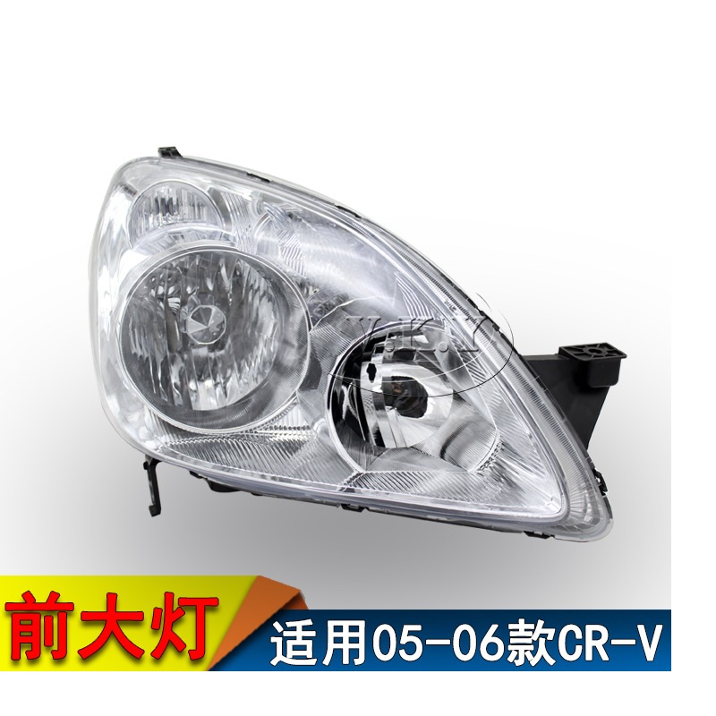 Indicatore di direzione del fa - Car Accessories Honda Crv recensione e prezzo