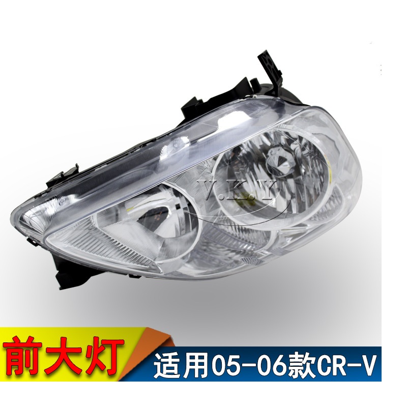 Indicatore di direzione del fa - Car Accessories Honda Crv recensione e prezzo