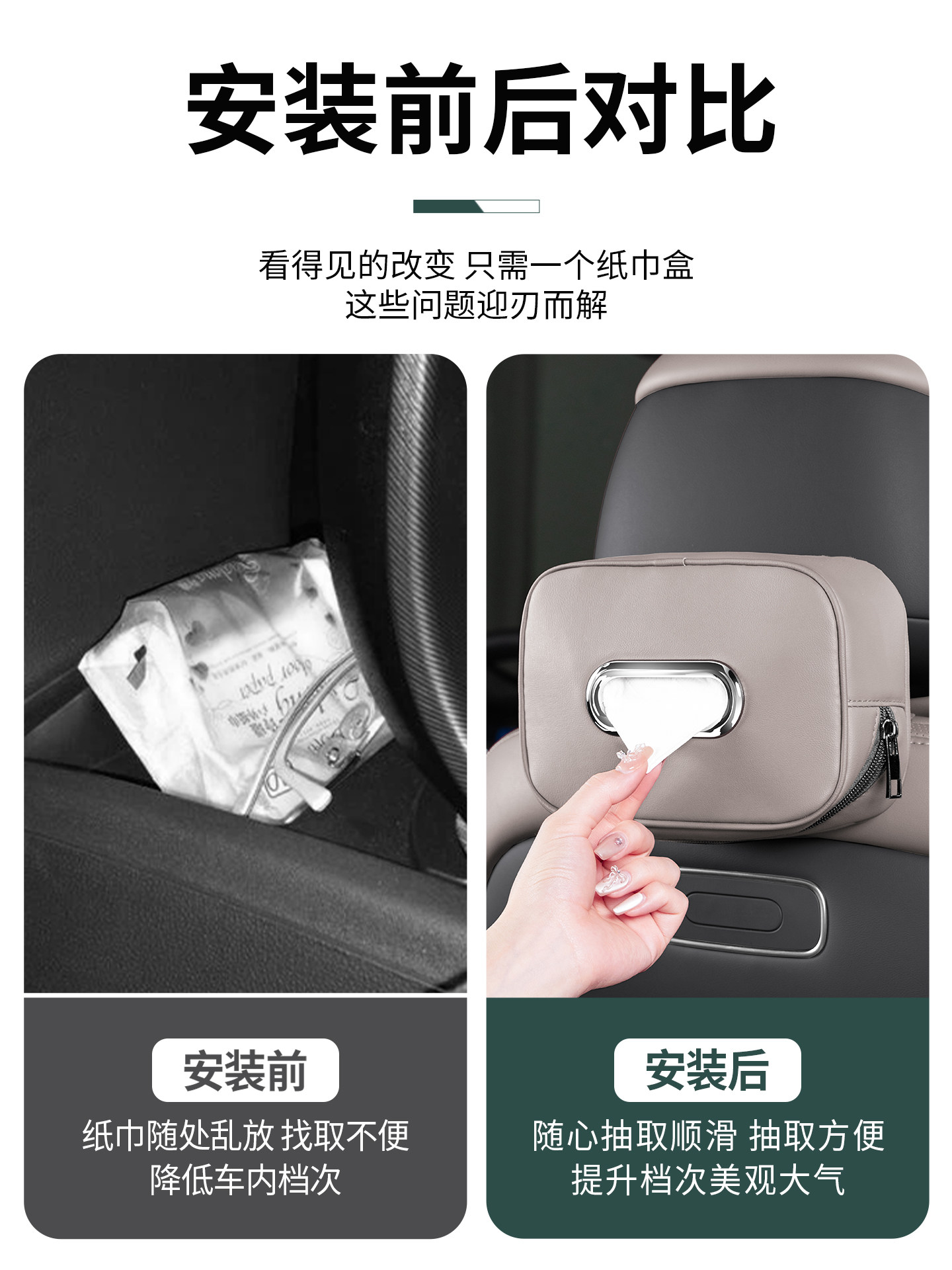 Porta fazzoletti per auto per  - Volvo Car Accessories Xc60 recensione e prezzo