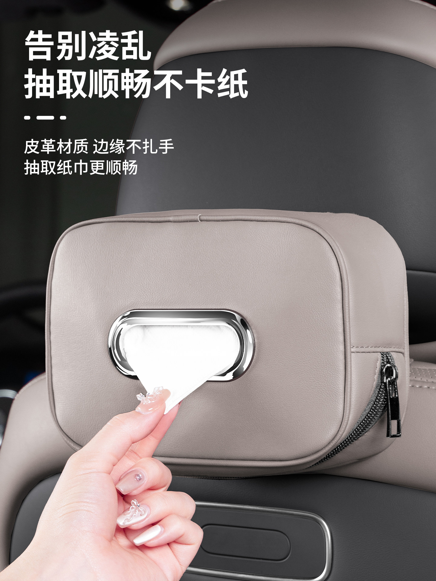 Porta fazzoletti per auto per  - Volvo Car Accessories Xc60 recensione e prezzo