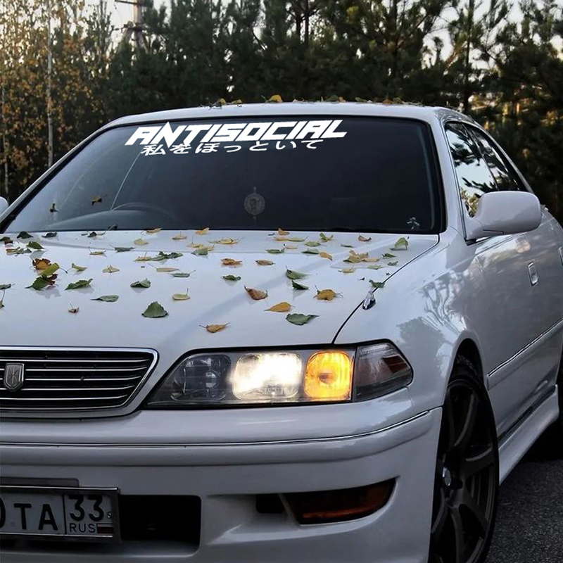 Adesivo in vinile stile JDM 'A - Car Accessories Banner recensione e prezzo