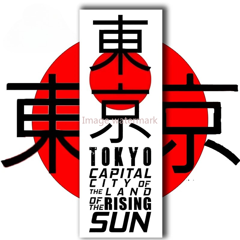Giappone Tokyo Graffiti Adesiv - Car Accessories In Tokyo recensione e prezzo
