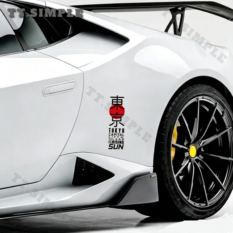 Adesivo per Auto TT Cool Perso - Car Accessories In Tokyo recensione e prezzo
