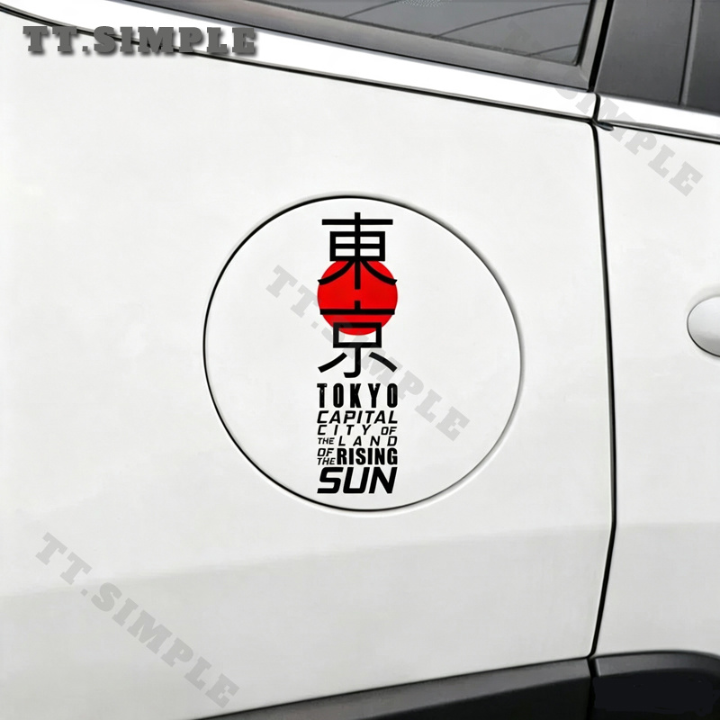 Adesivo per Auto TT Cool Perso - Car Accessories In Tokyo recensione e prezzo